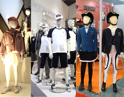 2017上海國際校服&bull;園服展揚帆起航,吹響中國校服園服變革號角-中國供應商展會中心