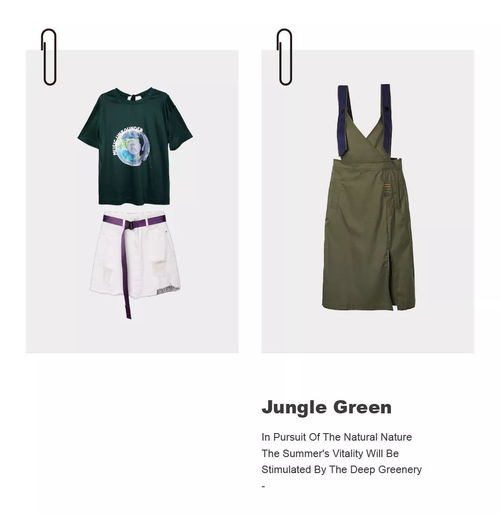 peoleo丨秀場款一秒抵達,出擊